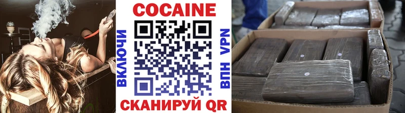 Где можно купить наркотики Усинск ГАШ  Бутират  Cocaine  Мефедрон  АМФ  blacksprut маркетплейс  СОЛЬ  Канабис 