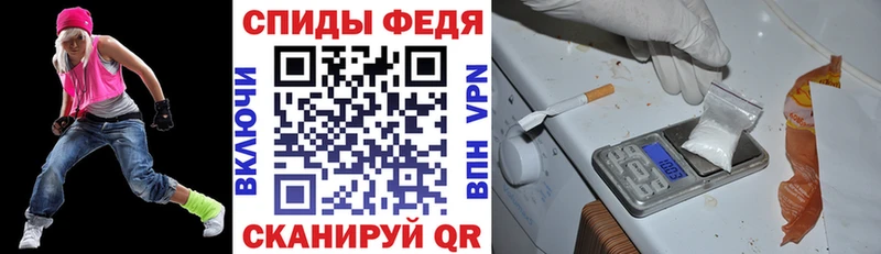Амфетамин 97%  закладки  Усинск 