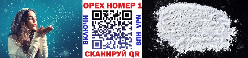 kraken зеркало  Усинск  COCAIN FishScale  как найти закладки 