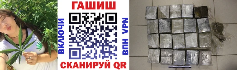 купить  сайты  МЕГА ONION  Гашиш Premium  Усинск 