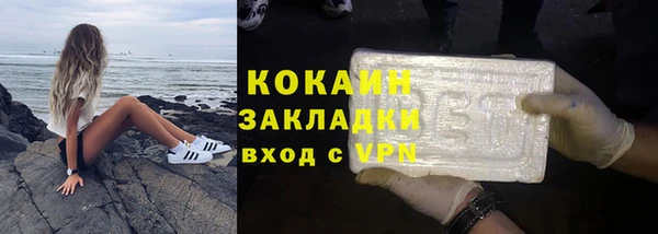 трава Алзамай