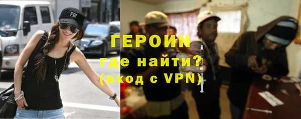 ALPHA-PVP Алексеевка