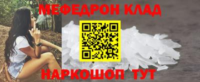 шишки Пушкино