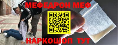 шишки Пушкино