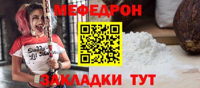 шишки Пушкино