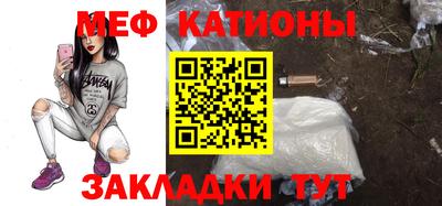 молекула духа Пыть-Ях