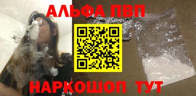 эйфоретик Пугачёв
