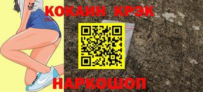 эйфоретик Пугачёв
