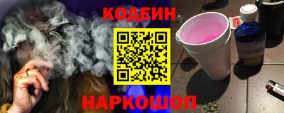эйфоретик Пугачёв