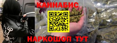 молекула духа Пыть-Ях
