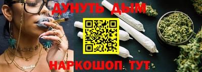эйфоретик Пугачёв