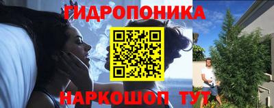 эйфоретик Пугачёв