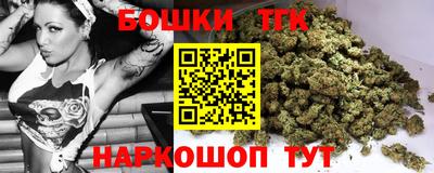 эйфоретик Пугачёв