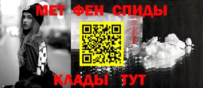 шишки Пушкино