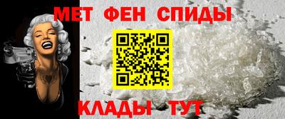 шишки Пушкино