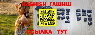 эйфоретик Пугачёв