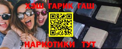 эйфоретик Пугачёв