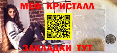 молекула духа Пыть-Ях