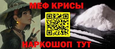 шишки Пушкино