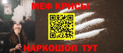 шишки Пушкино