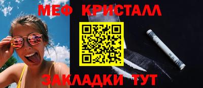 эйфоретик Пугачёв