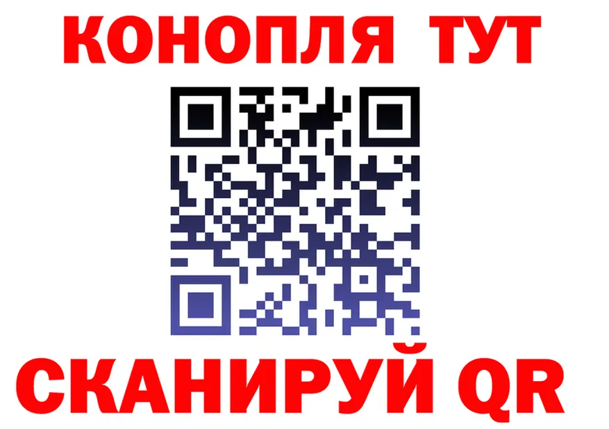 А ПВП СК КРИС зеркало площадка omg Усинск