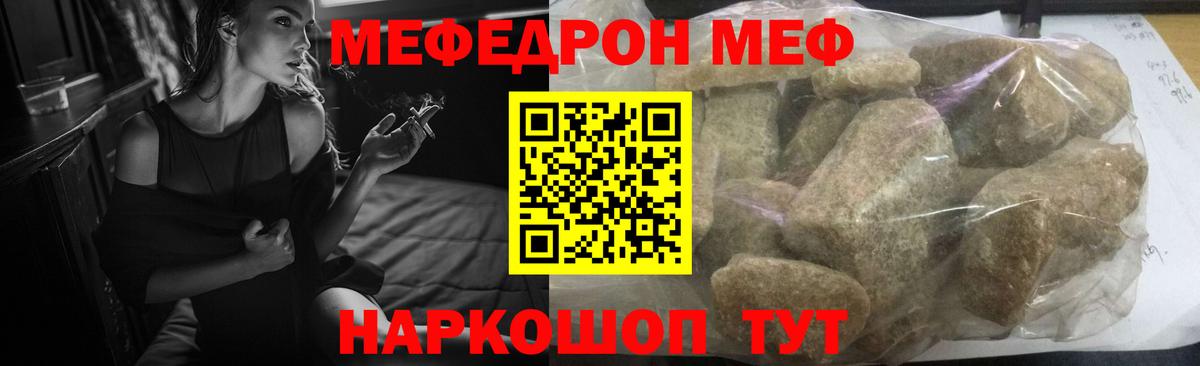ГАШ Усинск