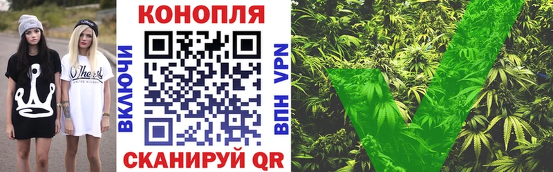 блэк спрут ссылка  Усинск  Марихуана AK-47 